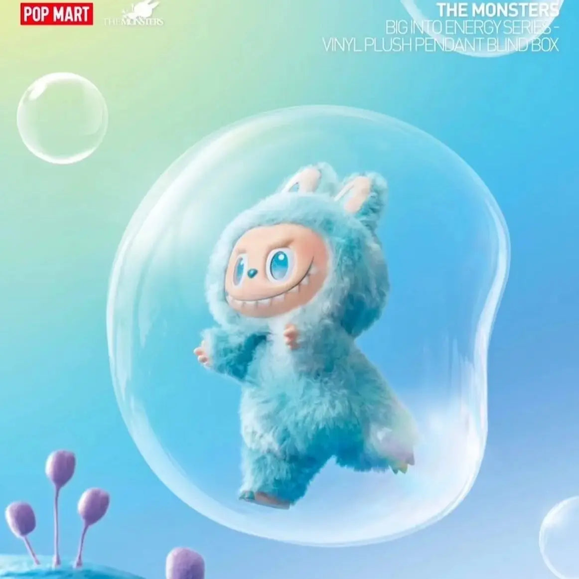 Mystery Vinyl Plush Collectible™